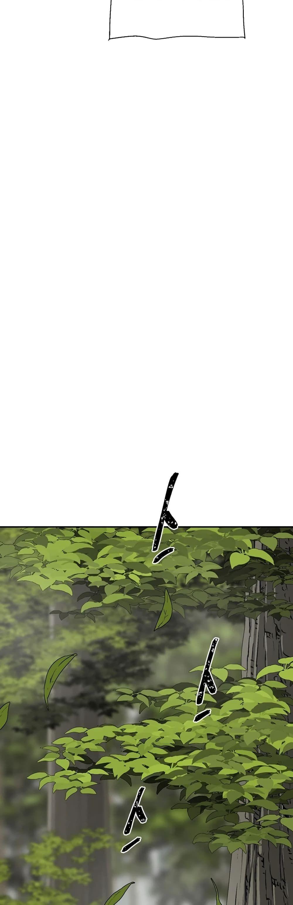 Tales of A Shinning Sword ตอนที่ 54 44