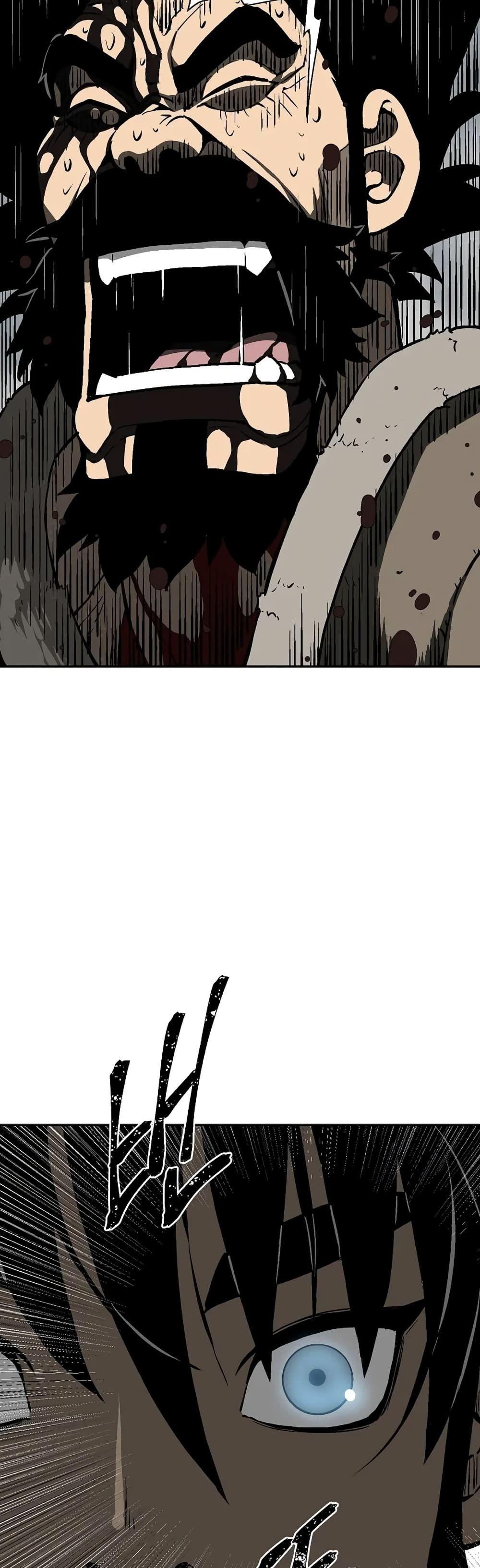 Tales of A Shinning Sword ตอนที่ 53 45