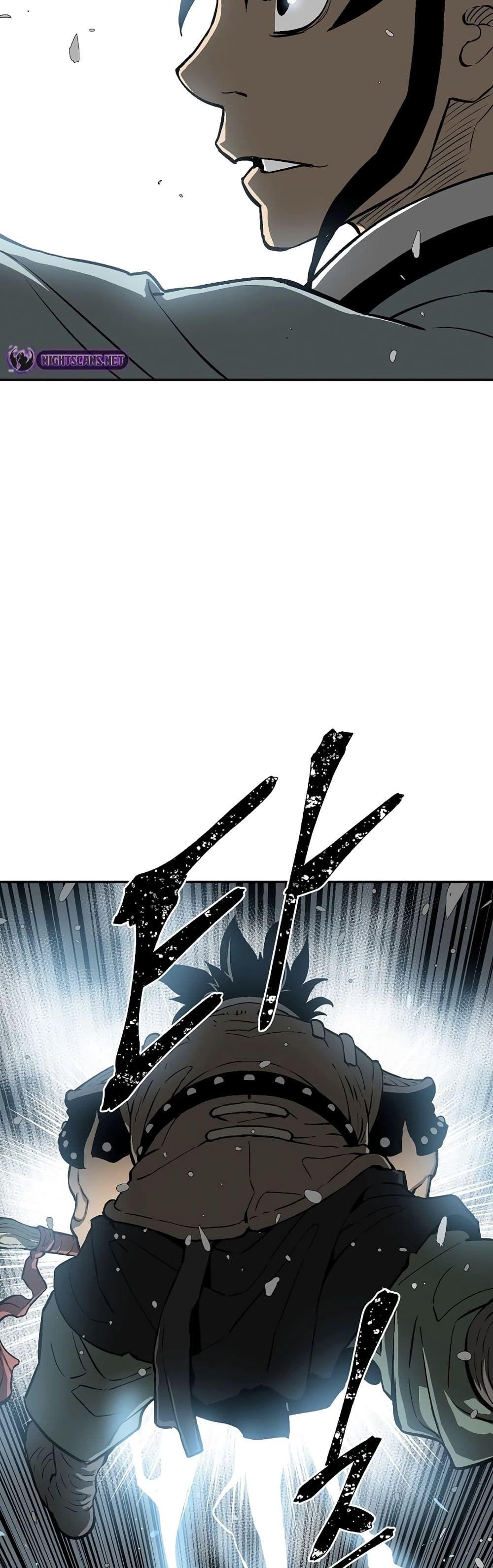 Tales of A Shinning Sword ตอนที่ 52 47
