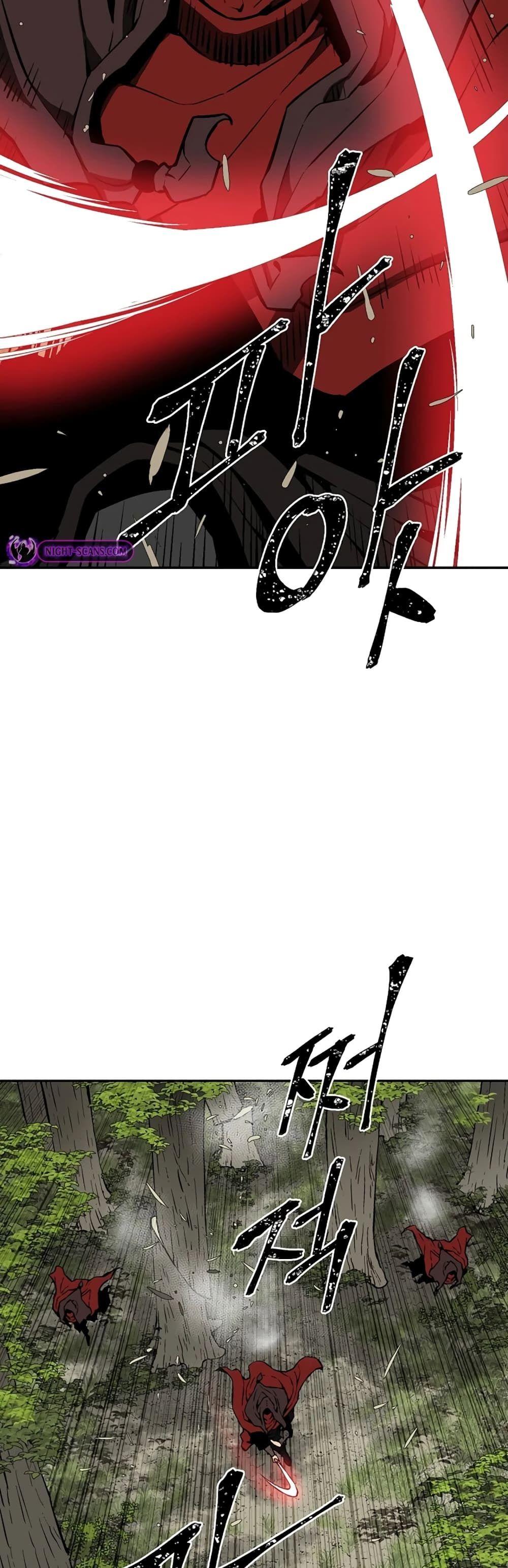 Tales of A Shinning Sword ตอนที่ 54 51