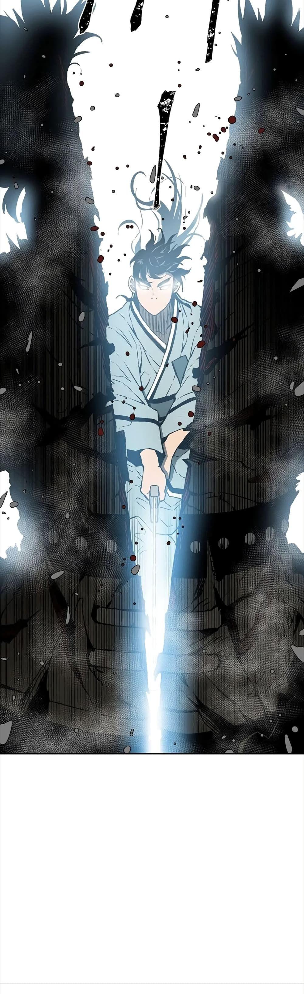 Tales of A Shinning Sword ตอนที่ 53 55