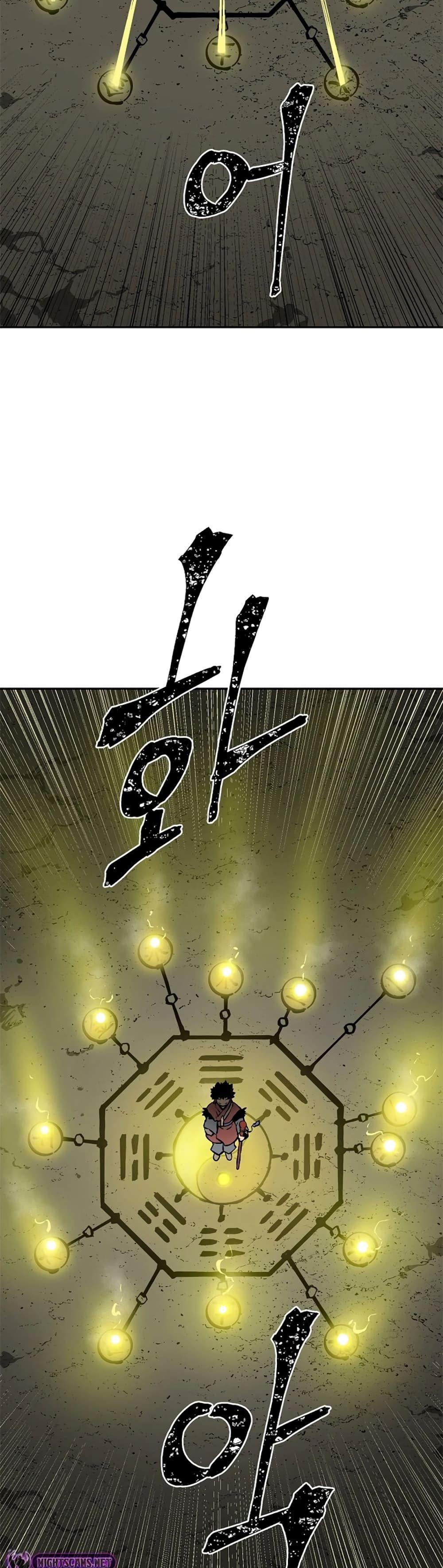 Tales of A Shinning Sword ตอนที่ 50 56