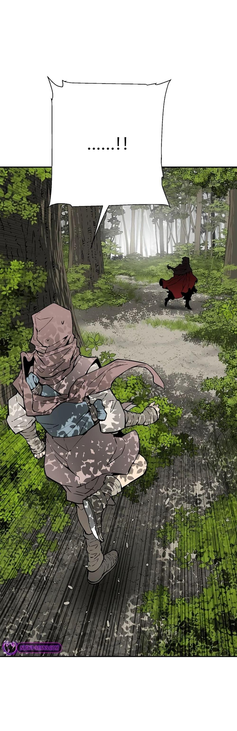 Tales of A Shinning Sword ตอนที่ 54 5