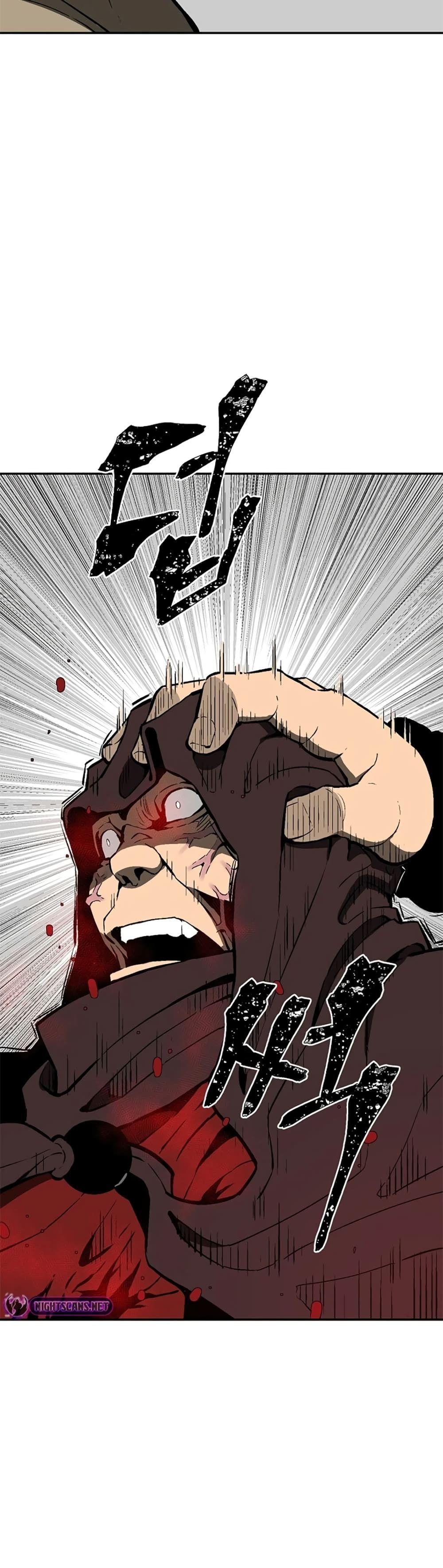 Tales of A Shinning Sword ตอนที่ 50 6